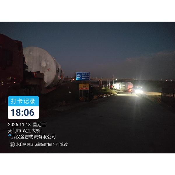 广西大件运输
