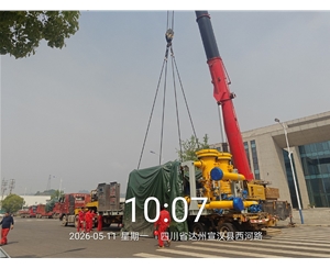 广西石化压缩机山区转运